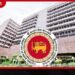 පොලී අනුපාතිකය ඉහළ නොදමා දැනට පවතින මට්ටමේම තබයිද?