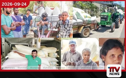 වී අලෙවි කරගත නොහැකිව ගිරාඳුරුකෝට්ටේ ගොවීන් දැඩි අසරණ භාවයකට!