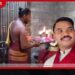 නාමල් රාජපක්ෂට සෙත් පතා සීතා අම්මන් කෝවිලේ ආශිර්වාද පූජාවක්