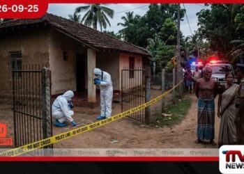 පනිච්චම්කුලමේදී 68 හැවිරිදි සහ 70 හැවිරිදි අඹුසැමි යුවළක් තියුණු ආයුධයකින් පහරදී එලොව යවයි