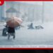 ප්‍රදේශ රැසකට අදත් මි.මී. 100ට වැඩි තද වැසි
