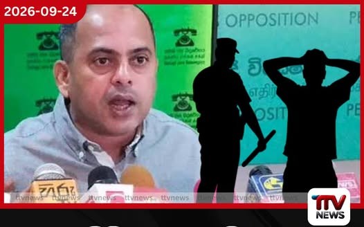 කට්ටියක් 22ට විරුද්ධ නීතියෙන් පනින්න ඕනේ නිසා…