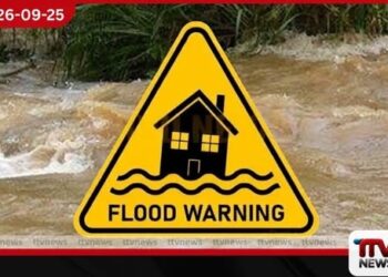 ගිං සහ නිල්වලා ගංවතුර අනතුරු ඇඟවීම තවත් පැය 24කට දීර්ඝ කෙරේ!