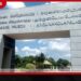 අඟුණකොළපැලැස්ස බන්ධනාගාරයේ රැඳවියකු රාජකාරියේ නිරතව සිටි බන්ධනාගාර නිලධාරියකුට පහරදිලා…