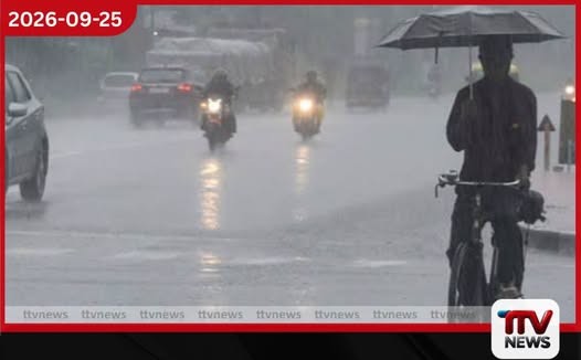 ප්රදේශ කිහිපයකට මිලිමීටර් 75 ඉක්මවූ තද වැසි