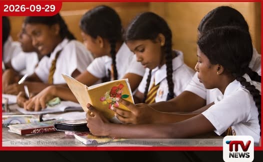 2027 වසරේදී 2 සහ 6 ශ්රේණි සඳහා නව අධ්යාපන ප්රතිසංස්කරණ ක්රියාත්මක කිරීමට කැබිනට් අනුමැතිය