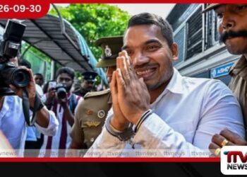 බන්ධනාගාරගත කර සිටි නාමල් රාජපක්ෂ ඇප මත මුදාහරී…