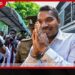 බන්ධනාගාරගත කර සිටි නාමල් රාජපක්ෂ ඇප මත මුදාහරී…