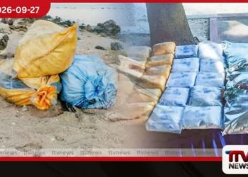 උතුරු වෙරළේ නාවික හමුදා මෙහෙයුමකින් මත්ද්රව්ය සහිත යාත්රාවක් අත්අඩංගුවට