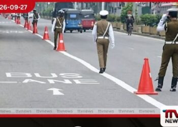 සැප්තැම්බර් 29 සිට කොළඹ බස් මංතීරු නීතිය දැඩි වෙයි