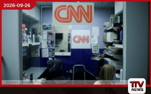 ට්රම්ප් සමඟ Air Force One ගමනට CNNට ධවල මන්දිරයෙන් තහනමක්