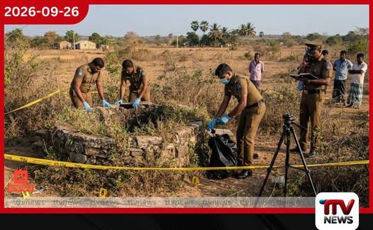 ගවයන් බලන්න ගිය 21 හැවිරිදි කුඹුක්කොල්ලෑවේ තරුණයාව අතහැර දැමූ ළිඳකින් හමුවෙයි!