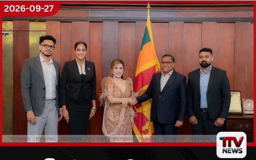 විශ්ව රූ රැජිණ තරගය ශ්රී ලංකාවේ පැවැත්වීම පිළිබඳව විදේශ අමාත්යවරයාගෙන විශේෂ සාකච්ඡාවක්…