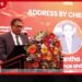 ශ්රී ලංකා – චීන මිත්රත්ව සංගමයේ 45 වැනි සංවත්සරය කොළඹදී උත්කර්ෂවත්ව සමරයි