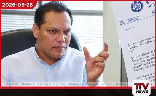 ශ්රී ලංකා නිදහස් පක්ෂයේ ලේකම් ලෙස පිළිගන්නා ලෙස දයාසිරි ජයසේකර කළ ඉල්ලීම සිවිල් අභියාචනාධිකරණය ප්රතික්ෂේප කරයි