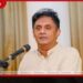 2027න් පසුවත් IMF සමඟ නව ගිවිසුමක් අවශ්යයි