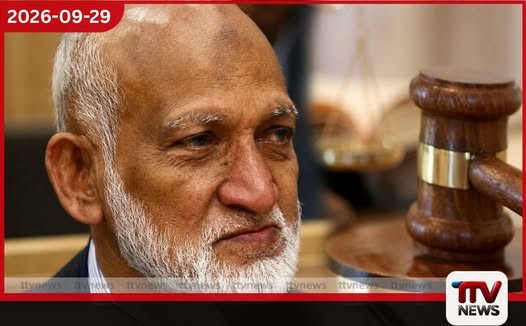 ආපදා වාහනයක් අවභාවිත කළ හිටපු අමාත්ය ෆවුසිට ලක්ෂ 66ක දඩයක් සහ ප්රසිද්ධියේ සමාව ඉල්ලන්නැයි ශ්රේෂ්ඨාධිකරණයෙන් නියෝග