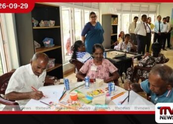 කොළඹ වැඩිහිටියන් වෙනුවෙන් පළමු දිවා ක්රියාකාරකම් මධ්යස්ථානය කිරුළපනේදී අද විවෘත වෙයි
