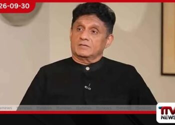 ප්රජාතන්ත්රවාදී පද්ධතියම විනාශ කිරීමට රජය උත්සාහ කරනවා