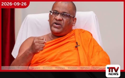 ඥානසාර හිමිට ජනාධිපති සමාව ඉල්ලා අත්සන් ලක්ෂ 50ක් ගන්න මිහින්තලෙන් වැඩක් අරඹයි!