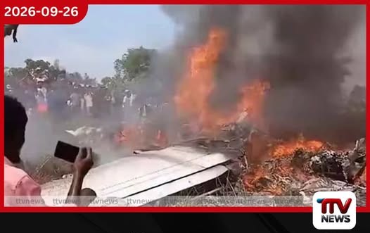 කොංගෝවේ ගුවන් අනතුරකින් ජ්යෙෂ්ඨ හමුදා නිලධාරීන් දෙදෙනෙකු ඇතුළු 14ක් මරුට