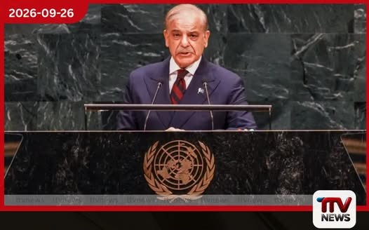 මක්කමට හෝ මදීනාට තර්ජනයක් එල්ල වුවහොත් එය රතු ඉරක් බව පාකිස්තාන අගමැති කියයි