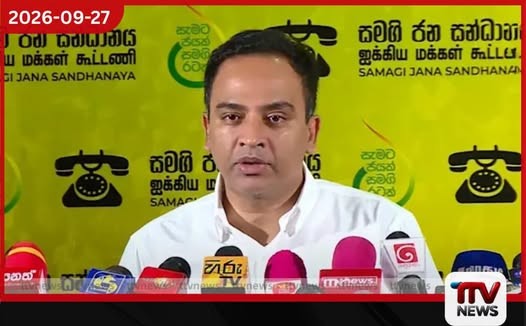 ජනපති සංචාරයකට එනවා කියලා පොලිසිය ගම්පහ ලයිෂන් තුවක්කු එකතු කිරීම විහිළුවක්!