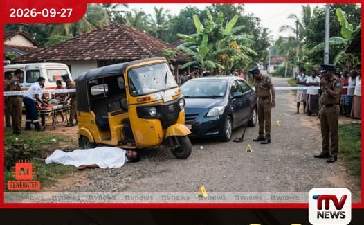 බද්දේගම හල්පතොට වෙඩිතැබීමෙන් දෙදෙනෙකු මරුට