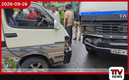 හැටන් දික්ඔයදී ලොරි රථයක් සහ වෑන් රථයක් මුහුණට ගැටෙයි