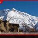 නේපාලයේ Himlung Himal කන්දේ දැවැන්ත හිම නායයාමක්…