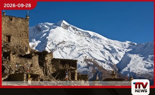 නේපාලයේ Himlung Himal කන්දේ දැවැන්ත හිම නායයාමක්…