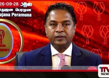 රැවටුණු බව ජනතාව තේරුම්ගෙන නාමල් රාජපක්ෂ නම් තරුණ නායකත්වය වටා ශක්තිමත්ව පෙළ ගැහෙමින් සිටිනවා