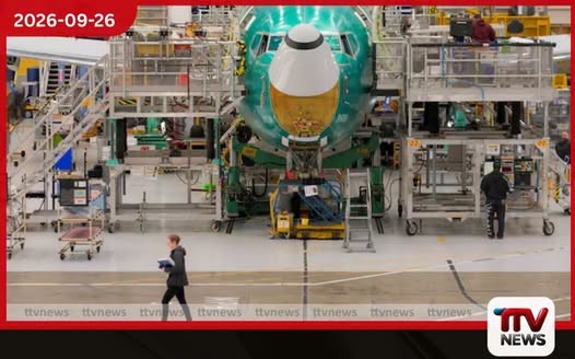 737 MAX යානා ගොඩබෑමේ ස්වයංක්රීය නාවික පහසුකම අක්රිය විය හැකි මෘදුකාංග දෝෂයක්