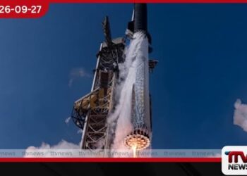 SpaceX හි Starship රොකට්ටුව ප්රථම වරට පෘථිවි කක්ෂයට!