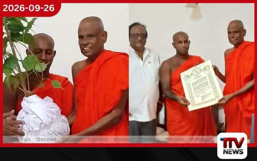 උතුරේ ඉපැරණි බොදු උරුමයට ශ්රී මහා බෝධීන් වහන්සේගේ අංකුරයක්