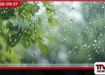 දිවයිනේ පළාත් කිහිපයකට අදත් ගිගුරුම් සහිත වැසි!