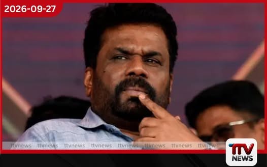 ඉන්ධන සහනාධාරයක් ලබාදීමේ යෝජනාවක් හෙට කැබිනට් මණ්ඩලයට…