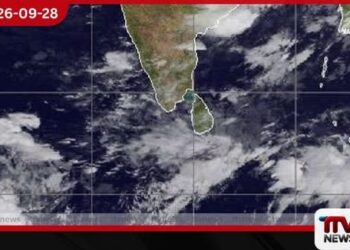 අද පස්වරු 2න් පසු ප්රදේශ කිහිපයකට ගිගුරුම් සහිත වැසි!