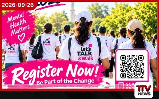 ලෝක මානසික සෞඛ්ය දිනයට සමගාමීව Let’sTALK & Walk 2026 ඔක්තෝබර් 10දා කොළඹදී ප්රජා පාගමනක් පැවැත්වෙයි!