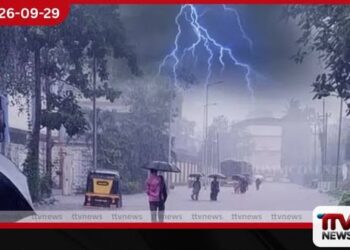 ඌව, නැගෙනහිර සහ මධ්යම ඇතුළු ප්රදේශ කිහිපයකට අද පස්වරුවේ ගිගුරුම් සහිත වැසි!
