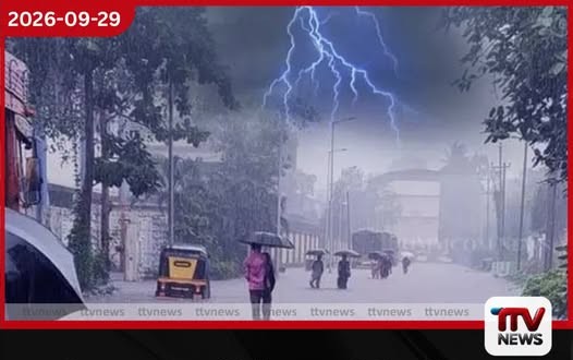 ඌව, නැගෙනහිර සහ මධ්යම ඇතුළු ප්රදේශ කිහිපයකට අද පස්වරුවේ ගිගුරුම් සහිත වැසි!