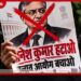 කොංග්රසය අනුමත කළ ඩොලර් මිලියන 800කට වැඩි මුදල් ට්රම්ප් රඳවාගැනීමට පියවර ගනී