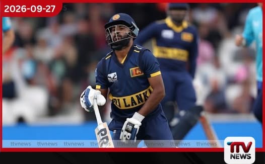 එංගලන්තය සමඟ පැවති තෙවන එක්දින තරගයෙන් ශ්රී ලංකාවට ලකුණු 223ක දැවැන්ත පරාජයක්…