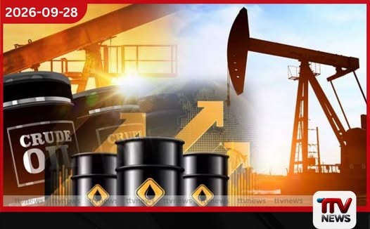 මැදපෙරදිග අර්බුදය උත්සන්න වීමත් සමඟ ලෝක වෙළෙඳපොළේ බොරතෙල් මිල සියයට 1 කට වඩා ඉහළට!