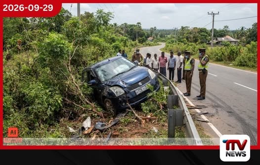 රියදුරුට නින්ද යාමෙන් ත්රිකුණාමලය නොච්චිකුලම් ප්රදේශයේදී මෝටර් රථය මාර්ගයෙන් ඉවතට පැන 29 හැවිරිදි අයෙක් මරුට!