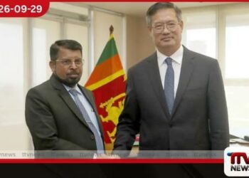නව චීන තානාපති සහ රාජ්‍ය පරිපාලන ඇමති අතර විශේෂ හමුවක්