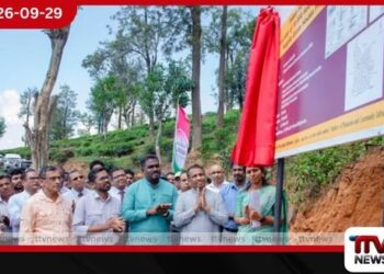 වසර 13ක් නායයෑමේ අවදානමක සිටි බදුල්ලේ පවුල් 51කට රුපියල් ලක්ෂ 32 බැගින් වටිනා නව නිවාස