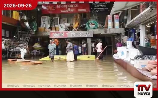 ගිංගඟ පිටාර ගලා හිනිදුම, නාගොඩ සහ බද්දේගම ඇතුළු ප්රදේශ රැසක මාර්ග ජලයෙන් යටවෙයි