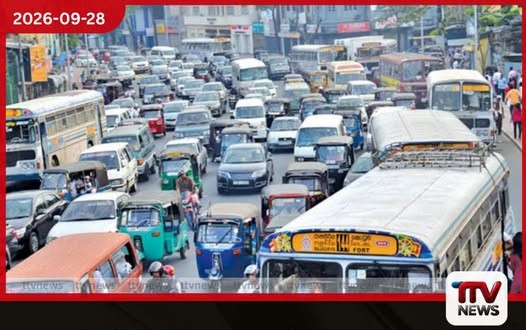 ඉදිරි මාස තුනට ජනතාවට රු. කෝටි 4100ක ඉන්ධන සහනාධාරයක්…