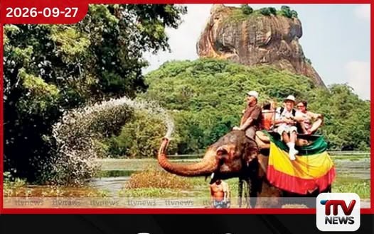 ශීඝ්රයෙන්ම සංචාරක ක්ෂේත්රය දියුණු වන ලොව ප්රමුඛතම රටවල් 10 අතරට ශ්රී ලංකාව!
